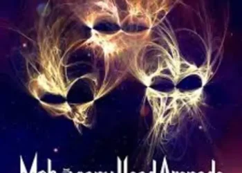 Mahogany Head Grenade-Return to The Point of Departure