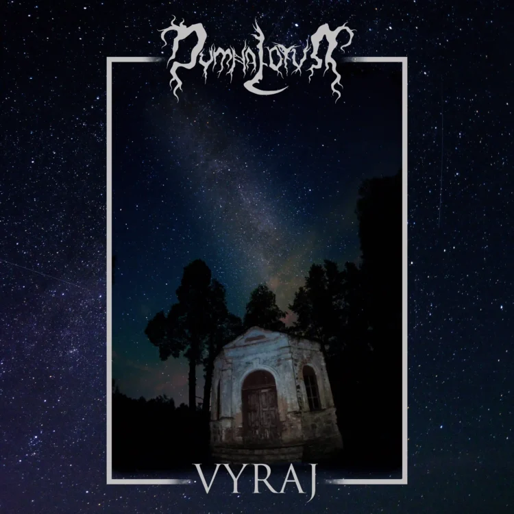 Dymna Lotva - Vyraj